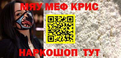 ECSTASY Бердск