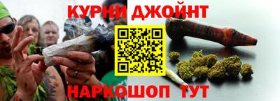 амфетамин Белорецк