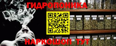 амфетамин Белорецк