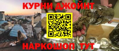 ECSTASY Бердск