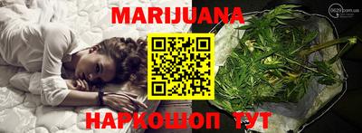 амфетамин Белорецк