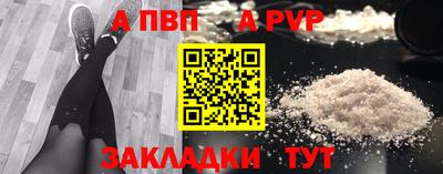 ECSTASY Бердск