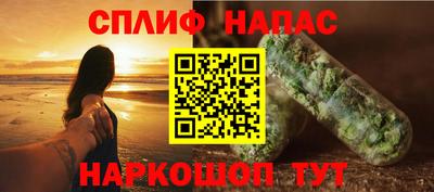 ECSTASY Бердск