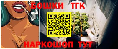 амфетамин Белорецк