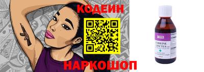 амфетамин Белорецк