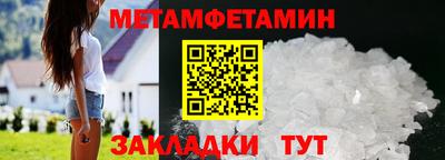 ECSTASY Бердск