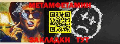 ECSTASY Бердск