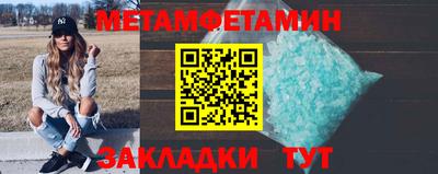 ECSTASY Бердск
