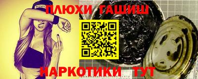 ECSTASY Бердск