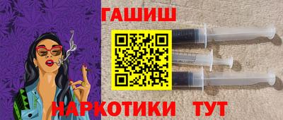 ECSTASY Бердск