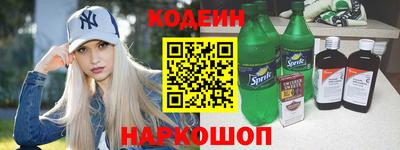 ECSTASY Бердск