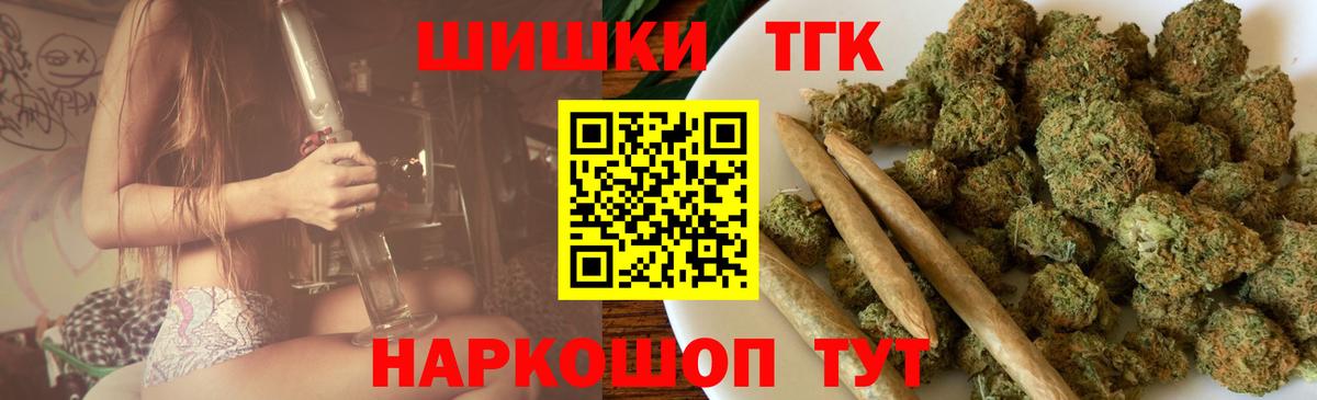 Марихуана индика  Конопля гибрид  Конопля гибрид  Вход с VPN  Богданович 
